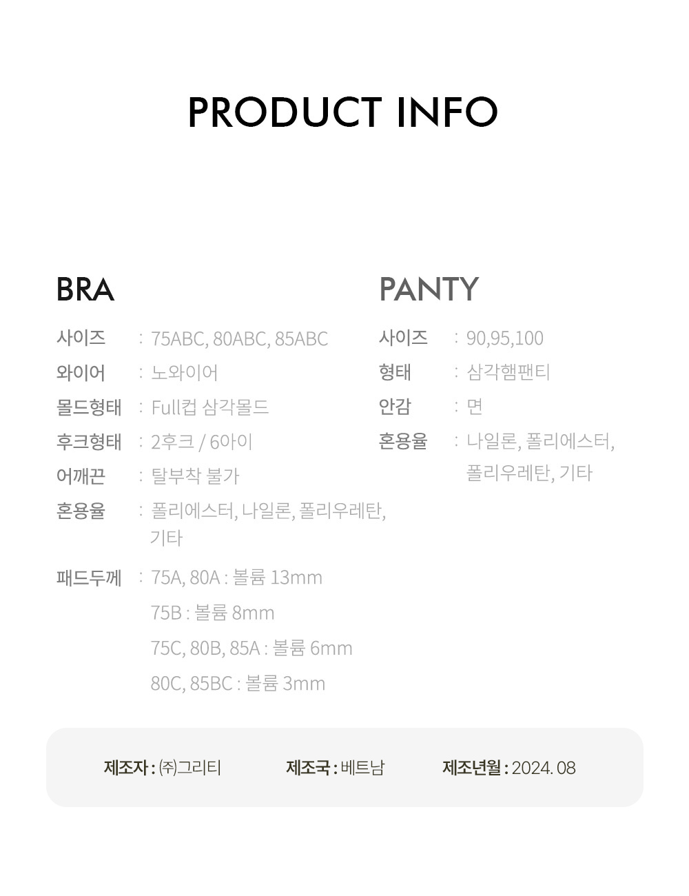 PXI037 18hour info jpg