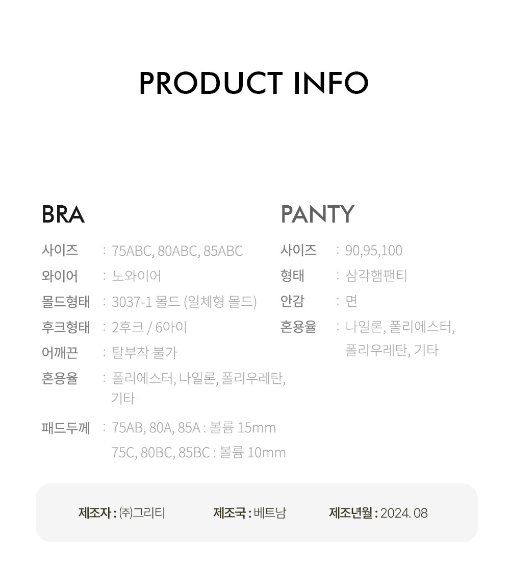 PXI037 secret info jpg PXI037 secret info jpg